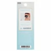 Ardell Seamless Lash Remover