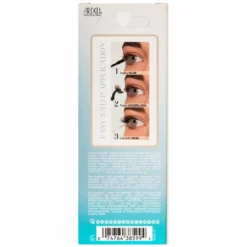 Ardell Seamless Underlash Extensions Wispies 10 Ct, 1 Day Clear Glue & Seal Mini Kit