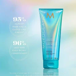 Moroccanoil High Shine Gloss Mask 200ml