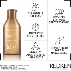 Redken All Soft Shampoo 300ml