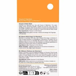 Retinol +Vitamin C Multi Balm 11.5g