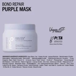 Schwarzkopf Professional BlondMe Bond Repair Purple Mask 200ml