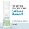 Wella Professionals Elements Calming Shampoo 250ml